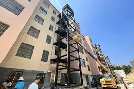 我市首个老旧小区加装电梯工程“动工”图片