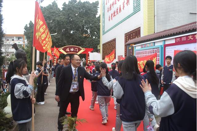 四川省民生研究会新媒体中心-官网
