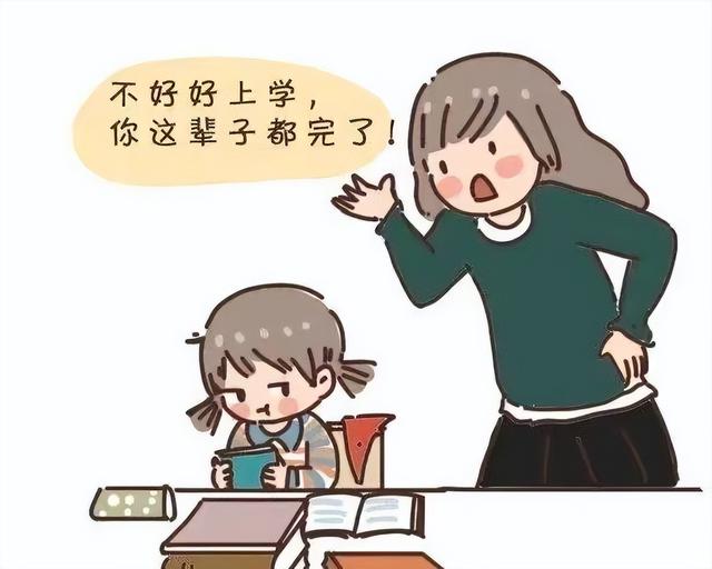 孩子厌学不想上学,处理娃的厌学情绪,聪明家长会从五方面入手