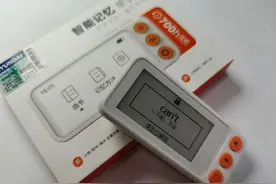 绝对护眼？陷阱不少的墨水屏电子单词卡图片