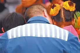 服刑人员出狱这天，家属要做什么？图片