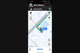 高德地图联合电影“变形金刚7”上线擎天柱3D导航车标图片