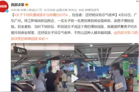 女生帮助女生，不只是说说而已图片