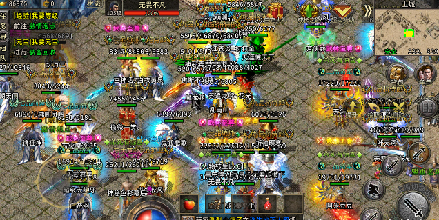 龙之神途：盘点热血传奇里面的几个知名大公会