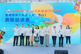 寻找都市里的村落“诗与远方”触手可及 2022年深圳南山荔枝文化旅游节如约而至图片