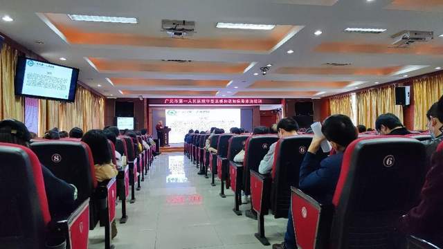 四川省民生研究会新媒体中心-官网