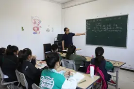老师，你这样子真美图片