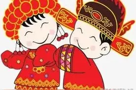 “宁可男大七，不要女大一”！老讲究有没有道理？现在还适用吗？图片