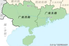 历史上的广西到底有多大？范围到达茂名、湛江和海南图片