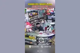 地震瞬间男子返回屋内叫醒妻子图片