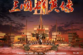 三国群英传3，游戏中的所有军师技学会条件，这个你搞懂了吗？图片