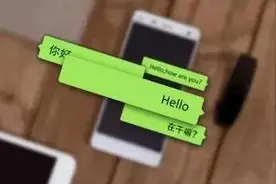 微信头像用真人照片的理由和好处？你有几个？图片