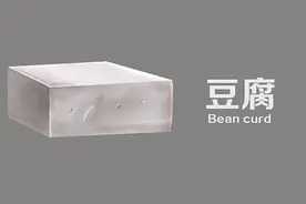 血脂高，不能吃豆腐、不能喝豆浆？血脂超标，3种素食的确要少吃图片