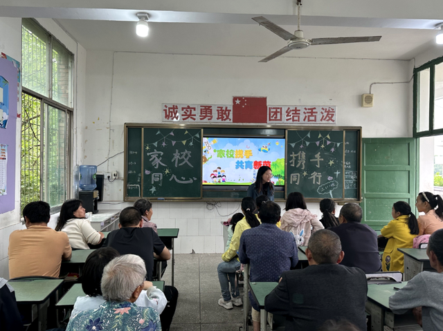 四川省民生研究会新媒体中心-官网