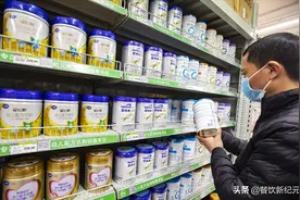同一罐奶粉，为啥超市卖180，网上却卖80？奶粉厂离职员工揭内幕图片