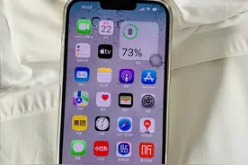 5999元买iPhone13Pro Max是怎样的体验？便宜的后果是什么？图片