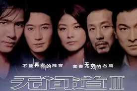 香港电影历年票房冠军名单1980～2021年，双周一成能霸占榜单吗？图片