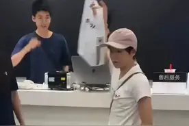 全红婵给妈妈买iPhone，黑粉质问为啥不用华为，店员曝料更多内幕图片