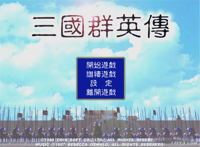 27年前的国产之光，竟是“山寨之王”，美术全“抄”明星？