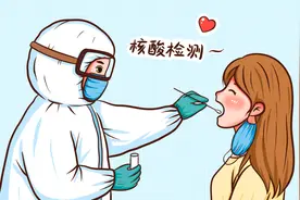 请周知，来返成都规定再调整！这类人员实施居家隔离图片