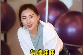 14位明星学刘畊宏跳操！应采儿搞笑，赵四喘气，奥运冠军也撑不住图片