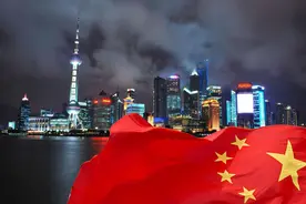 “十四五”时期我国经济社会发展的三大战略方针图片