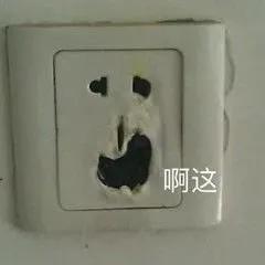 吃鸡游戏终于免费了,但网友却都在骂