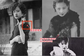 什么样的女人适合穿旗袍？身材有这4个特征的，穿旗袍才优雅高级图片