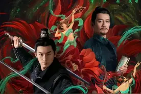 唐朝诡事录人物（官职及品级）图片