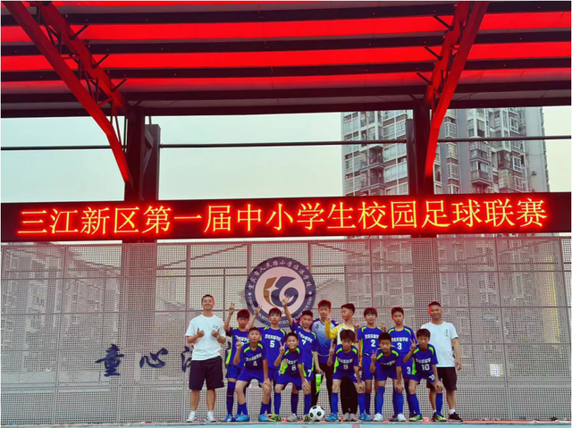 四川省民生研究会新媒体中心-官网