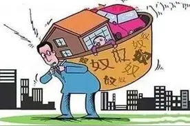 提前还房贷，是聪明还是愚蠢？银行员工透露：不少人“白送钱”图片