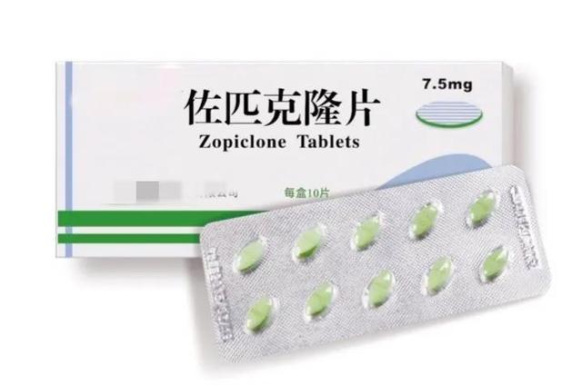 失眠,正确选择这2种西药(劳拉西泮,佐匹克隆)睡觉更安稳