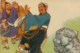 范进中举后，他究竟能当多大的官？考不中进士长得帅也能当官图片