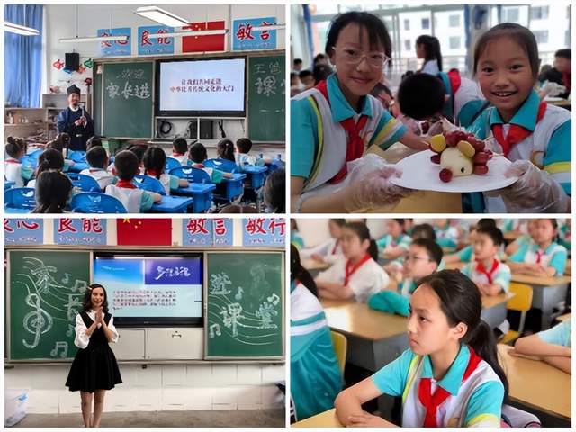 四川省民生研究会新媒体中心-官网