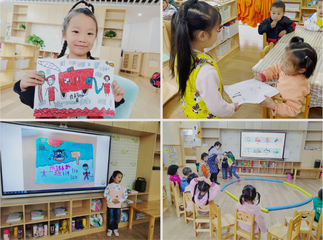 四川省民生研究会新媒体中心-官网