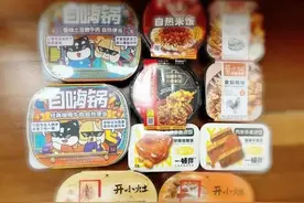 用“自热米饭”做实验，放大一万倍后的画面，着实有些没想到图片
