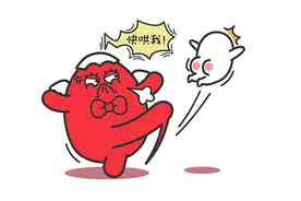 这三大星座一般不发狠，发狠就不一般图片