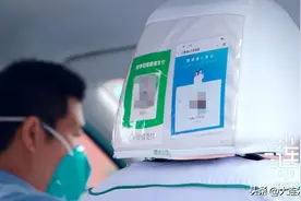一车一个“场所码”！打车出行有规范图片