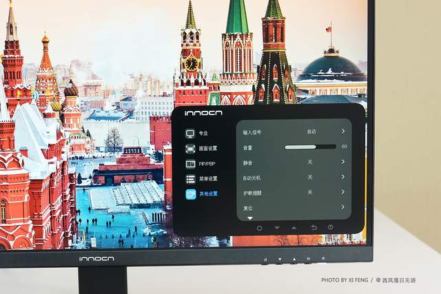 一千三，4K专业美术27寸显示器，四舍五入等于白送？