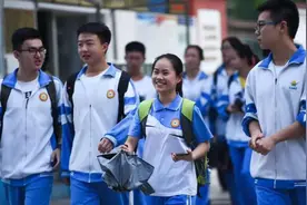 我国大学共分为8个层次，学生能考到第4层就是尖子生，家长很知足图片