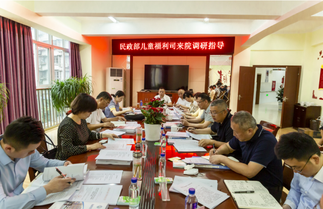 四川省民生研究会新媒体中心-官网