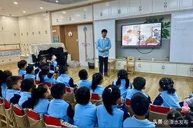 第28个世界读书日，溧水这所幼儿园这么过……图片