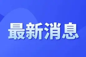 一个濒临破碎的家庭……太原小店区人民法院：缺乏沟通闹离婚 耐心调解终和好图片