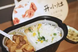 统一开卖五常大米，价格不便宜图片