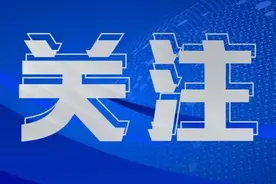 速看！2022年乌鲁木齐市国办小学基本学区范围出炉图片