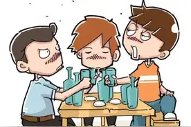 小酌怡情，大饮伤身：怎样喝酒不会醉图片