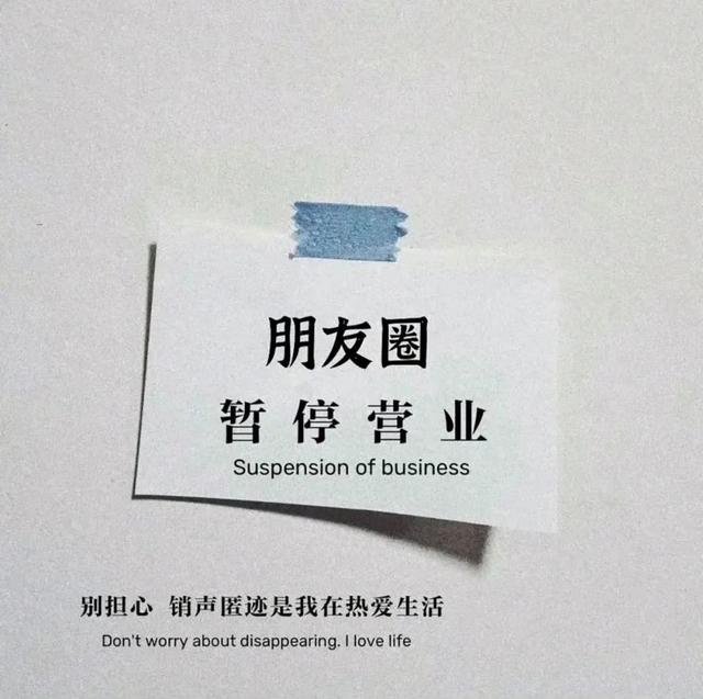 情感语录 | 背景图 | 壁纸
