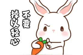 一定要看！这些假军人的诈骗套路，你能一一识破吗？图片