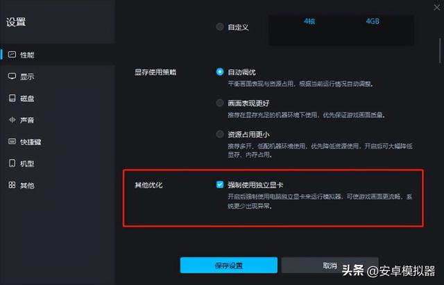 王者荣耀星之破晓什么时候公测？有PC电脑版吗？教你如何下载安装