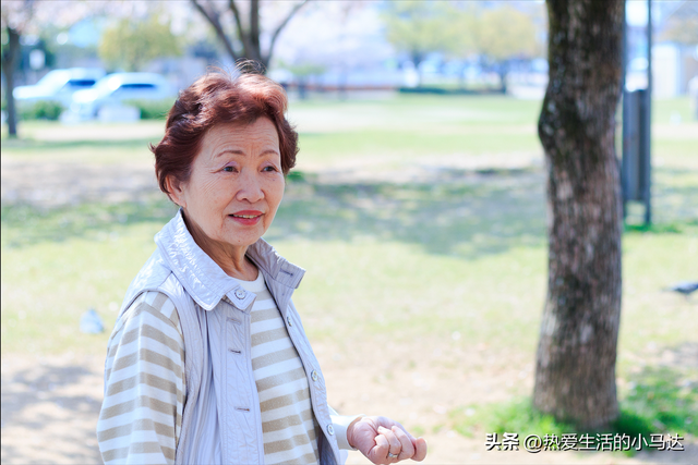 过来人的劝告：和儿女再亲，老人也不要住一起，更不要住同一小区